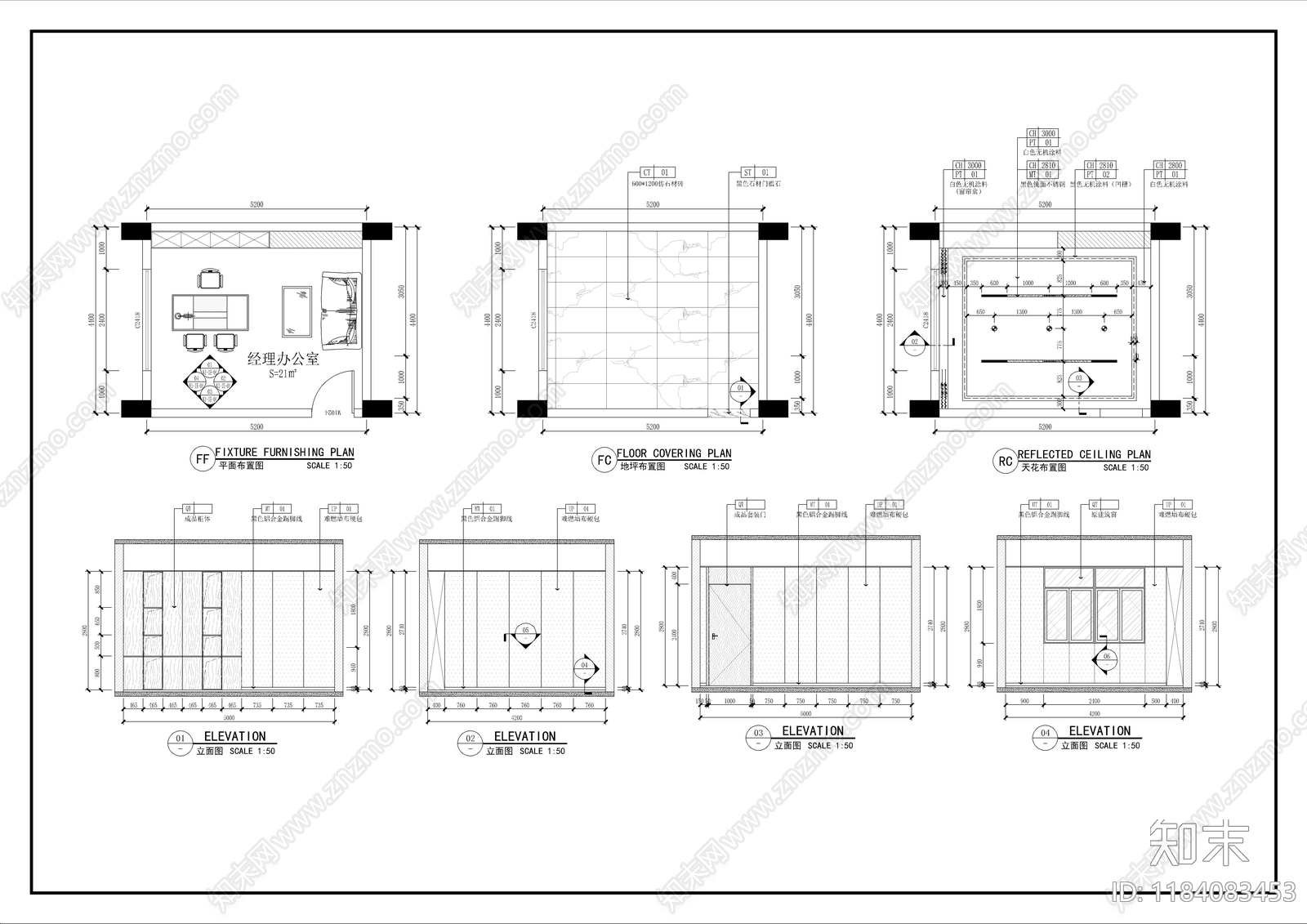 现代独立办公室cad施工图下载【ID:1184083453】