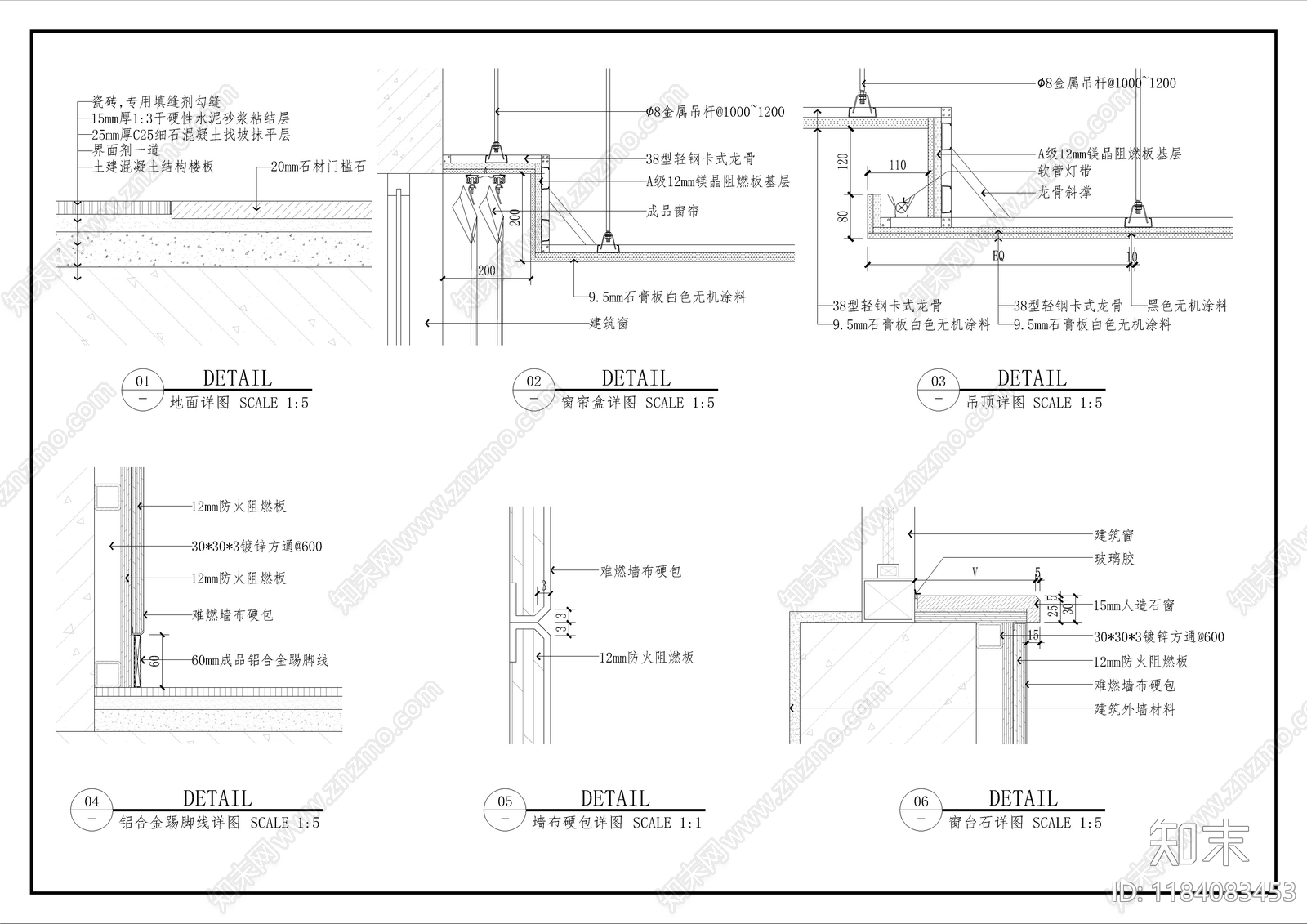 现代独立办公室cad施工图下载【ID:1184083453】