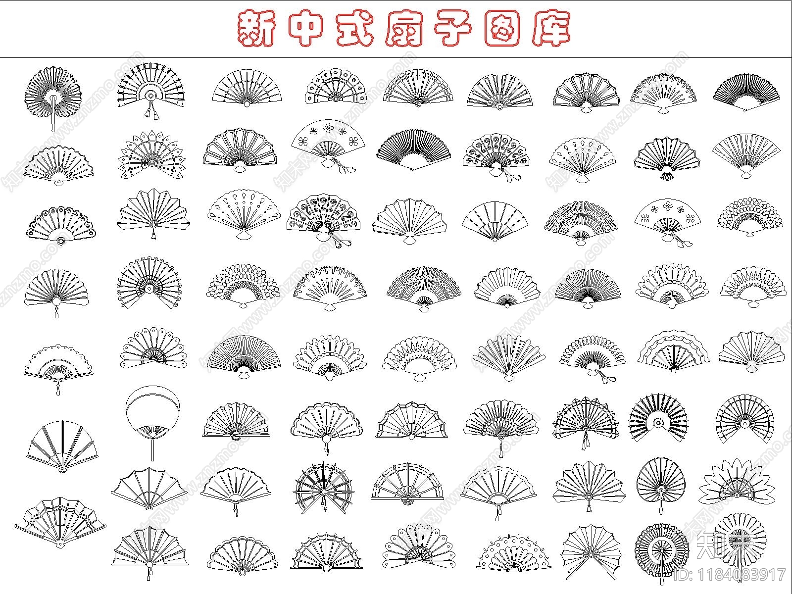 新中式其他图库cad施工图下载【ID:1184083917】