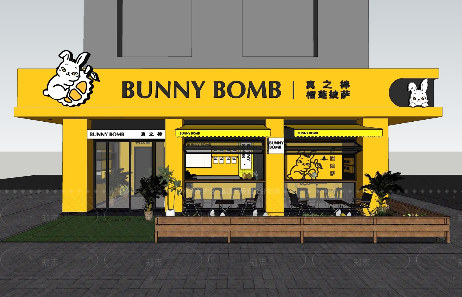 现代简约甜品面包店SU模型下载【ID:1184098068】
