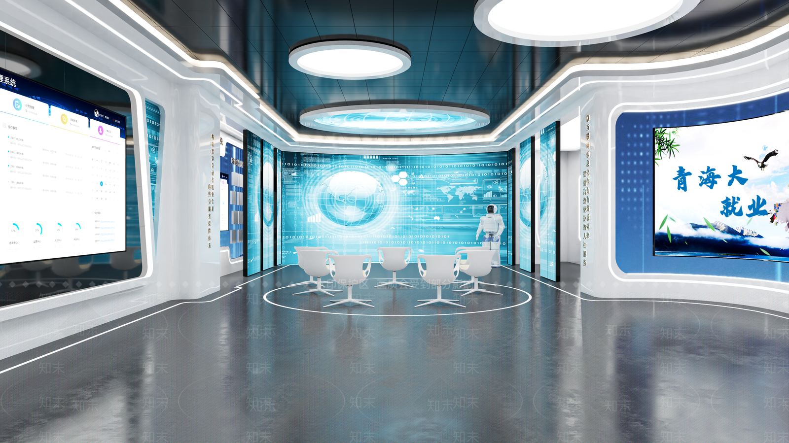 现代服务中心3D模型下载【ID:1184098266】