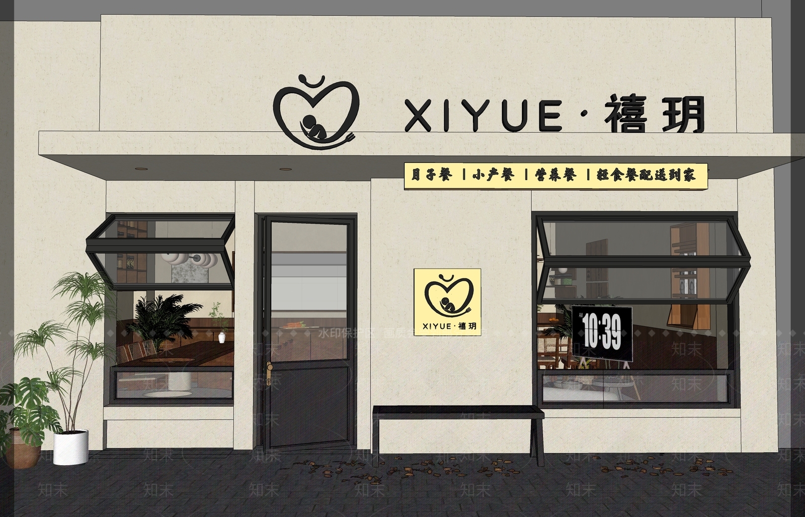 北欧中古中餐厅SU模型下载【ID:1184098889】