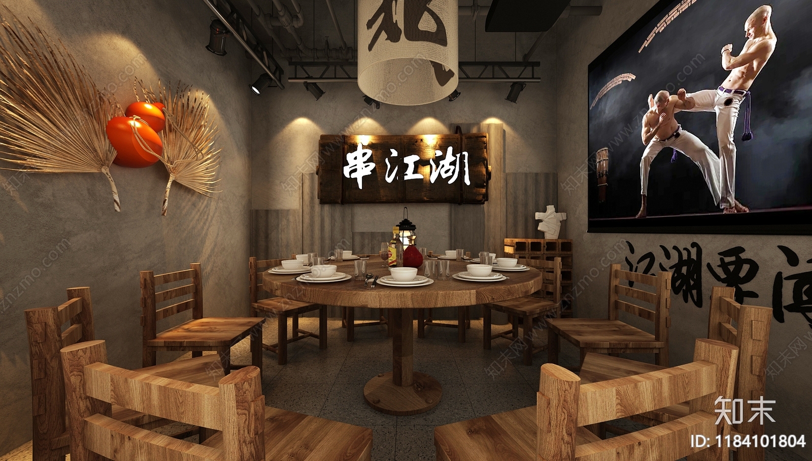 现代工业烧烤店3D模型下载【ID:1184101804】