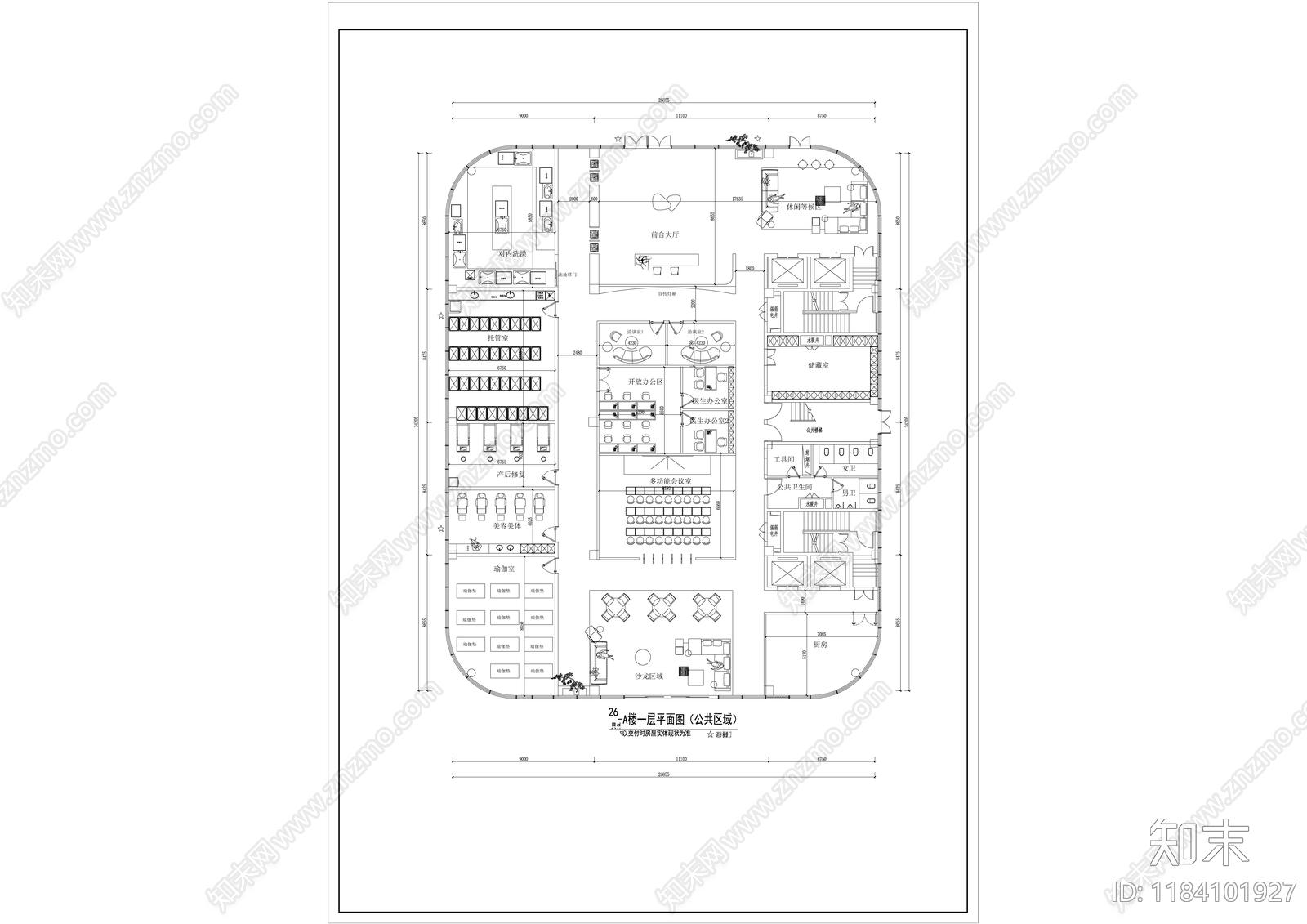 现代新中式其他建筑施工图下载【ID:1184101927】