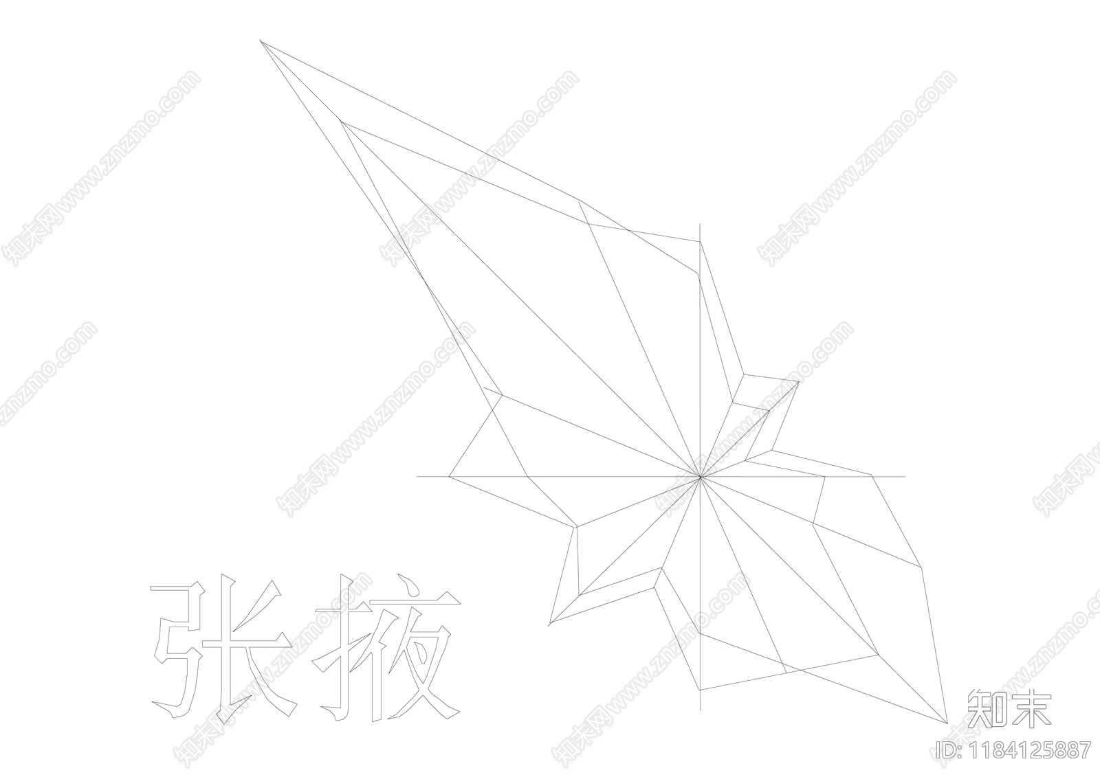 其他类型图纸施工图下载【ID:1184125887】
