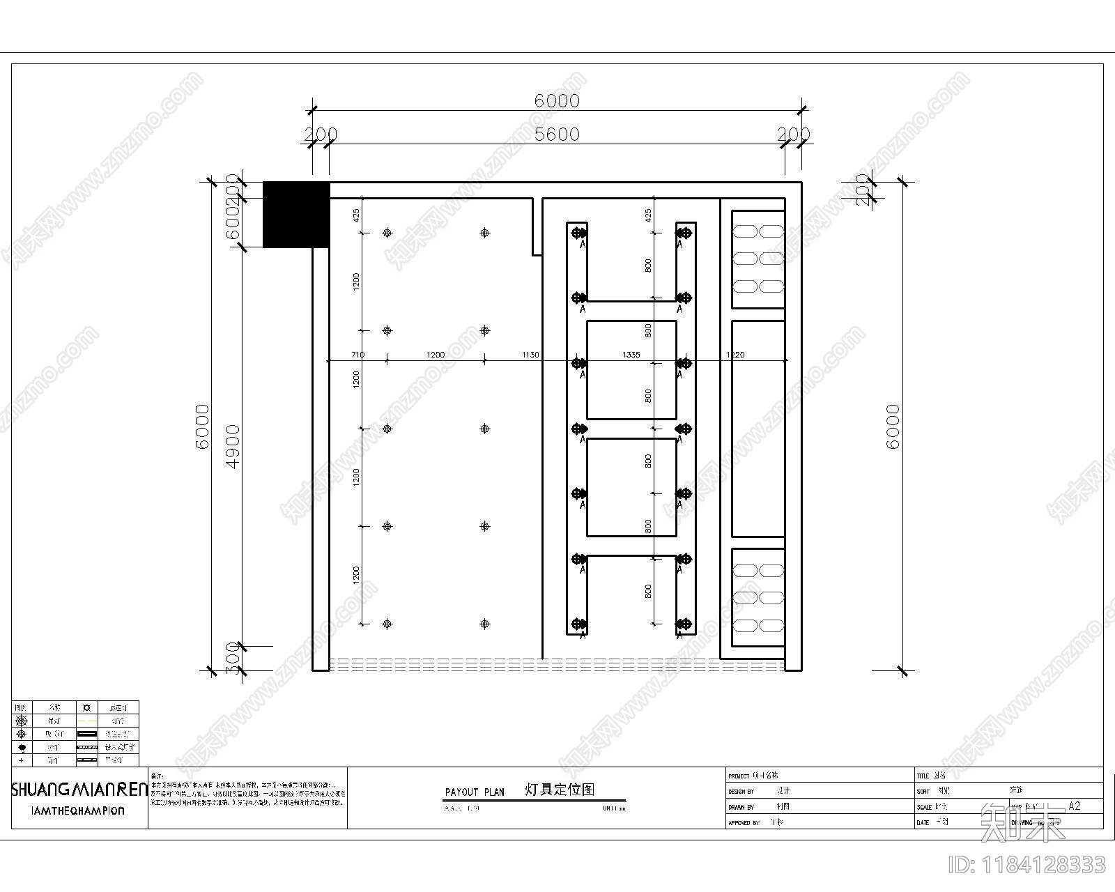 现代快餐店cad施工图下载【ID:1184128333】