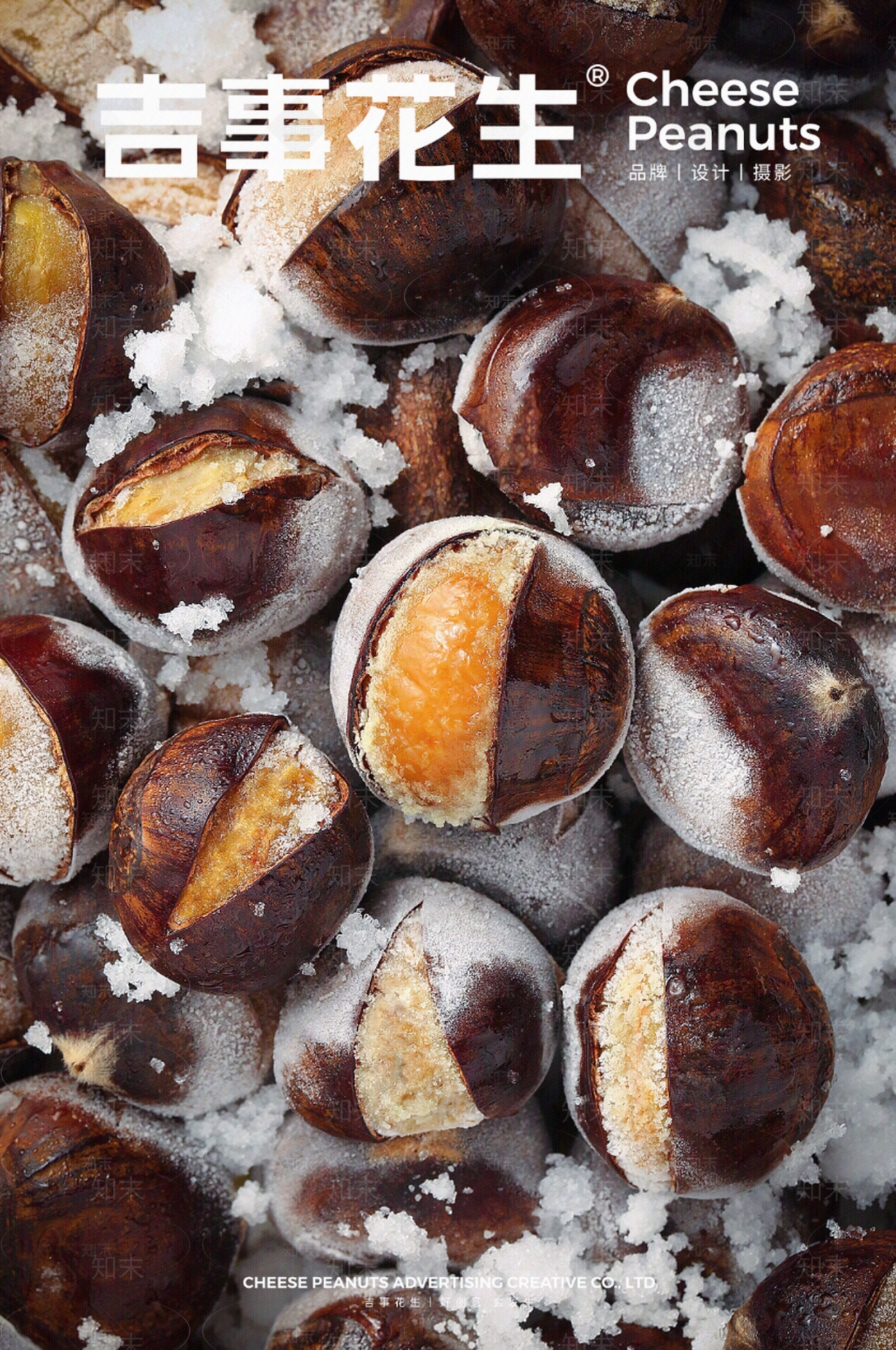 现代极简美食贴图下载【ID:1184135412】