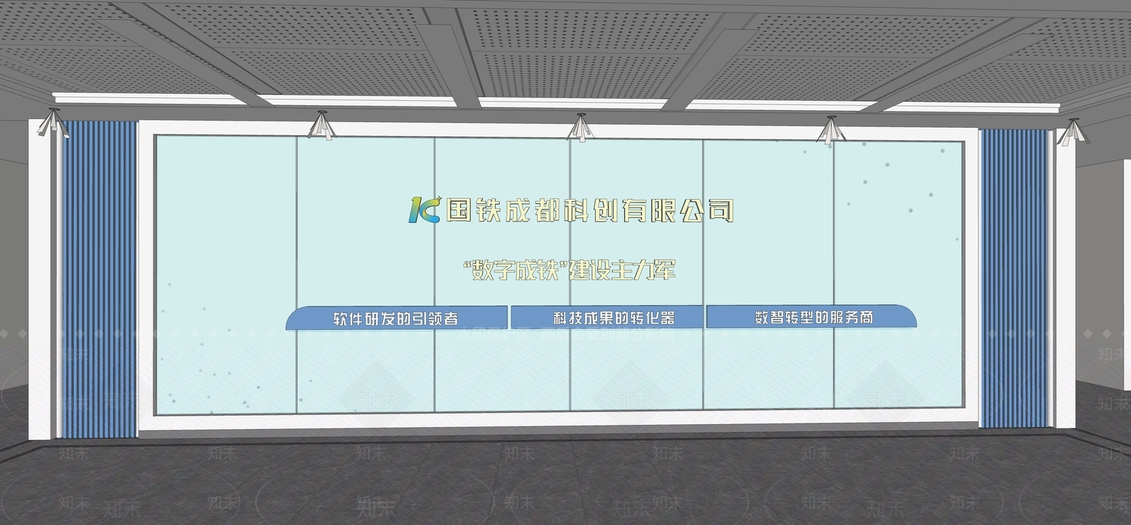 现代其他文化空间SU模型下载【ID:1184141967】