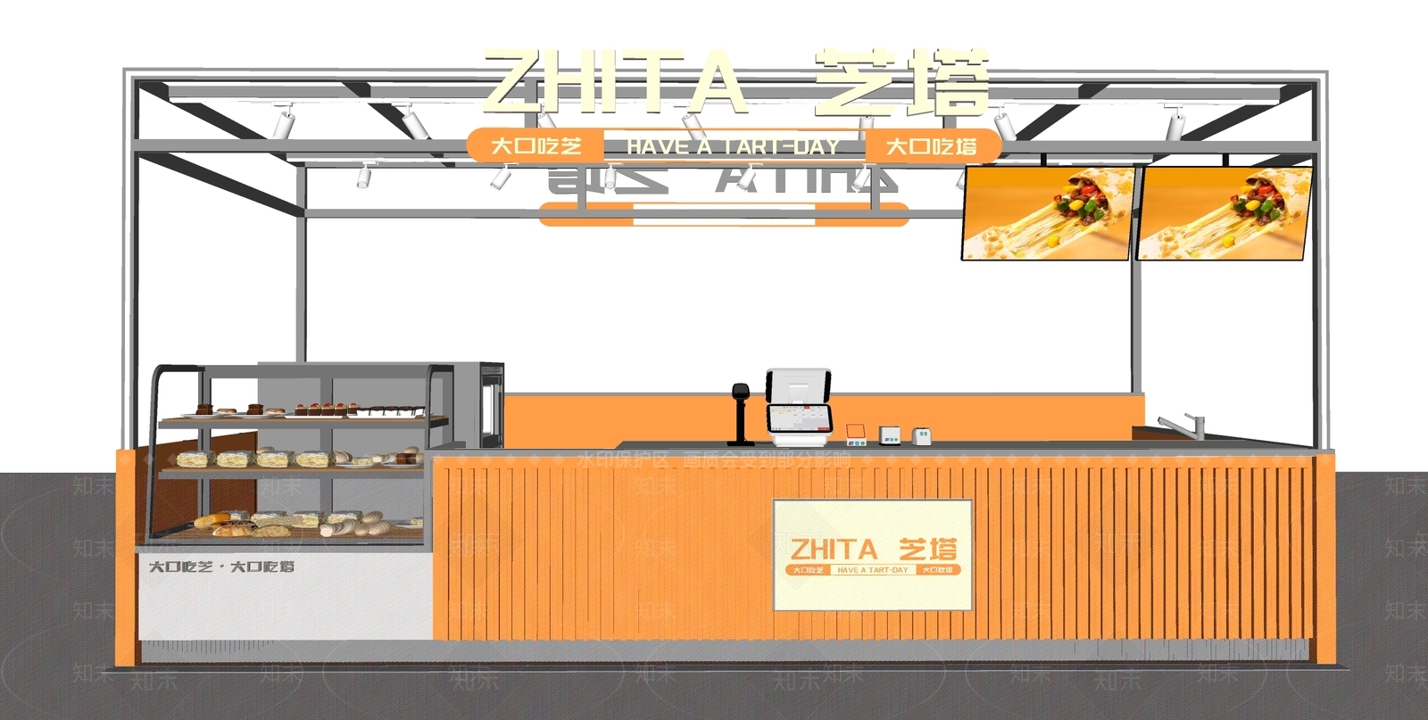 现代其他店铺SU模型下载【ID:1184143582】