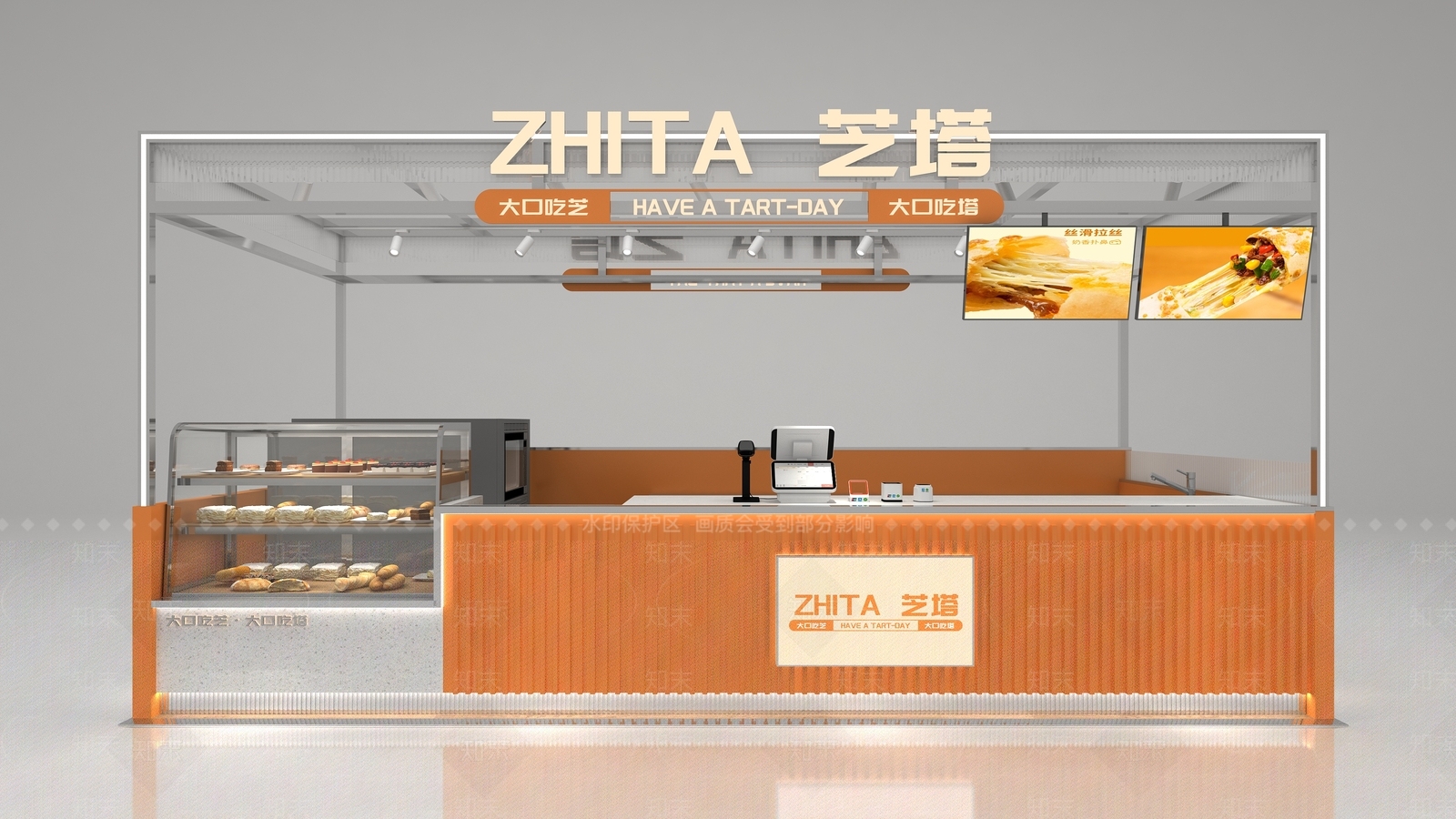 现代其他店铺SU模型下载【ID:1184143582】