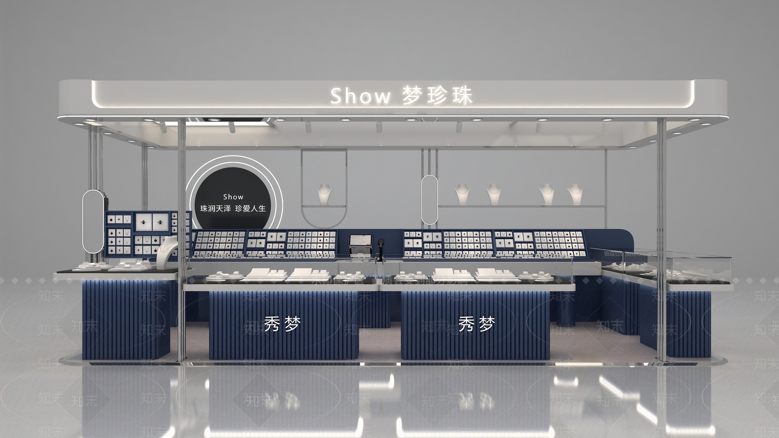 现代珠宝店SU模型下载【ID:1184144391】