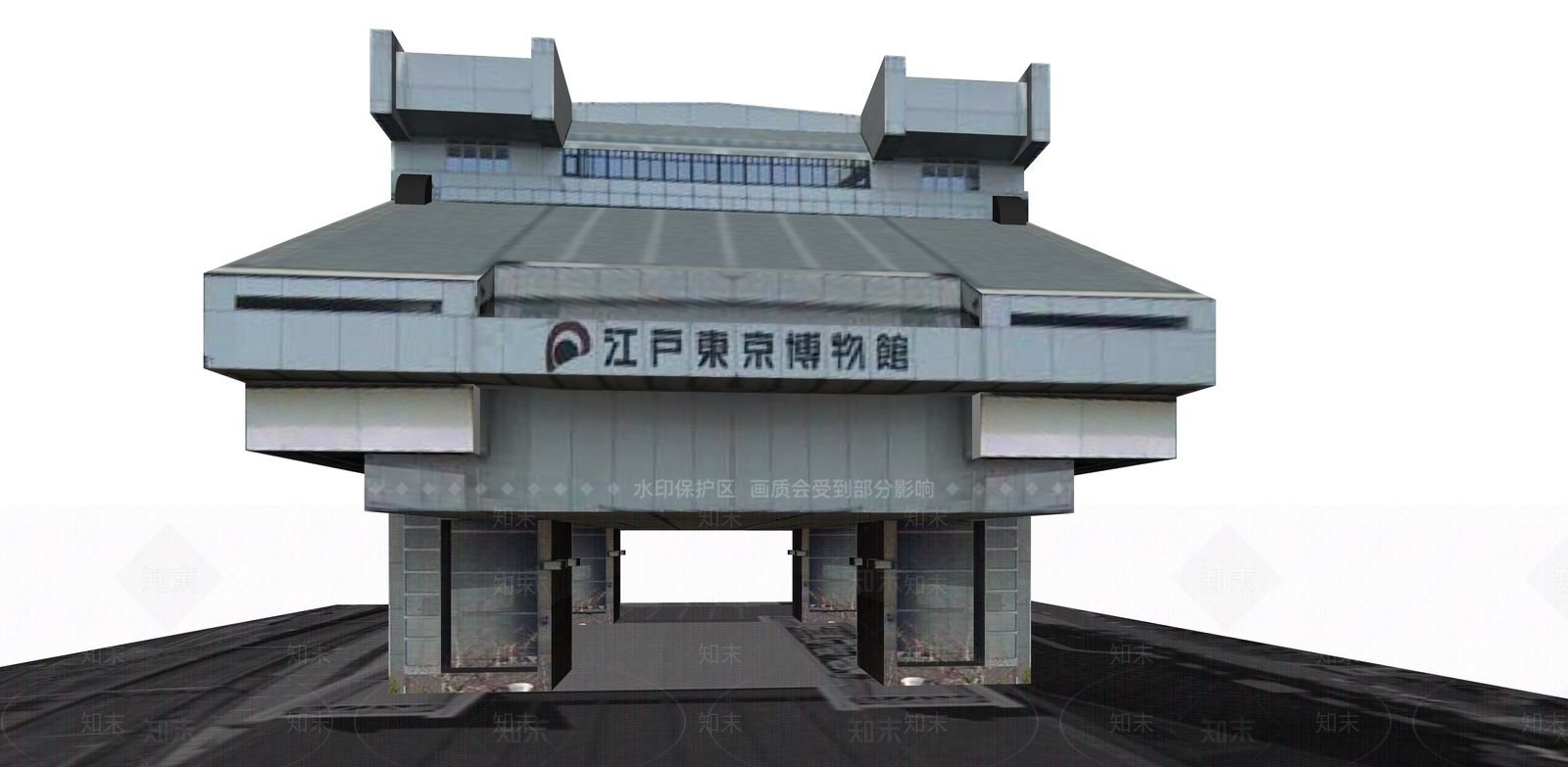 现代其他文化场馆SU模型下载【ID:1184151921】