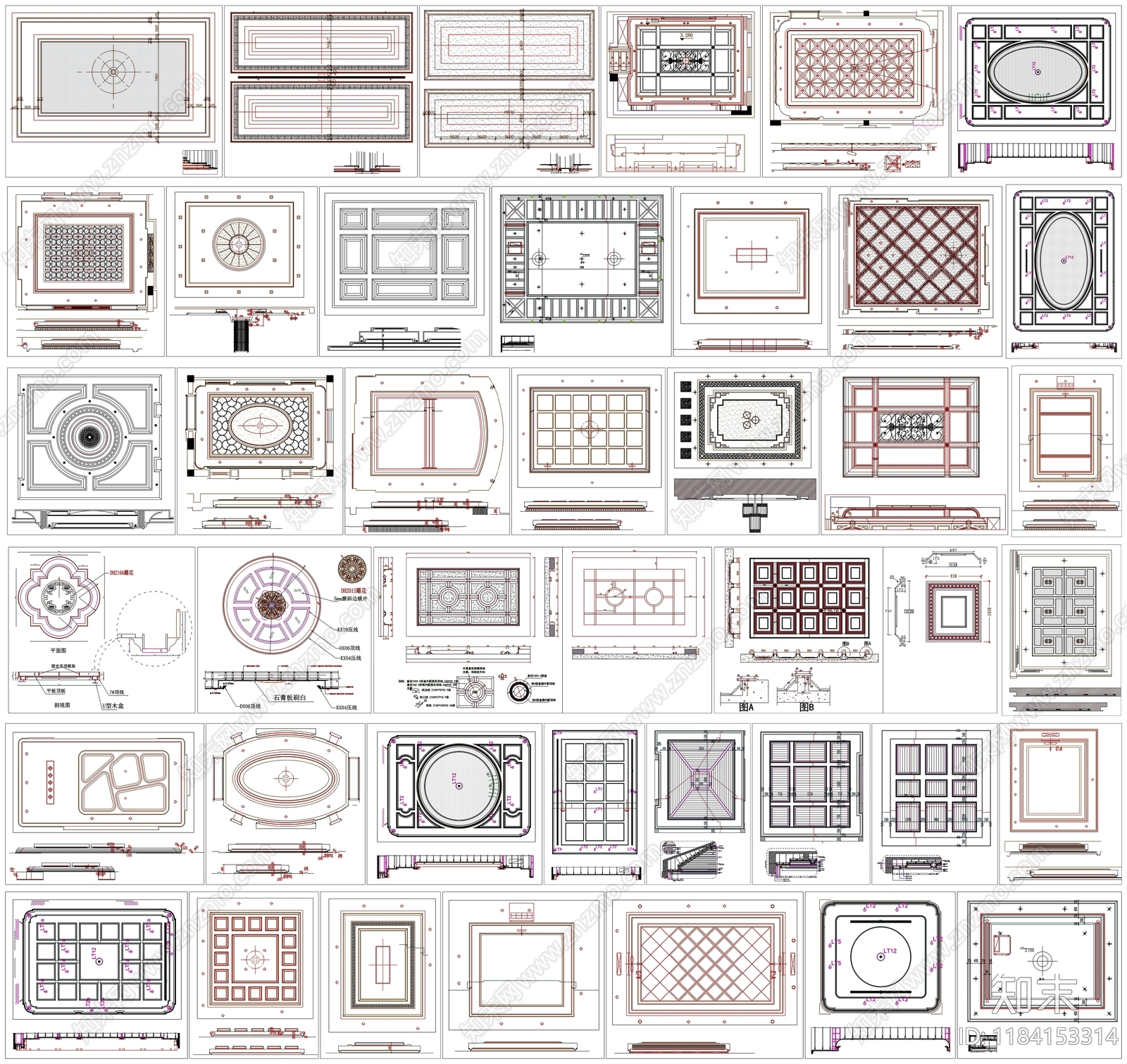 现代吊顶节点施工图下载【ID:1184153314】