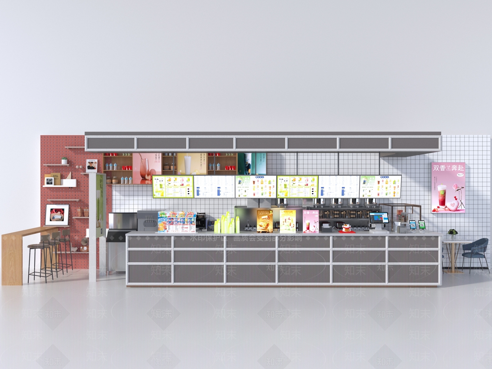 现代奶茶店3D模型下载【ID:1184159703】