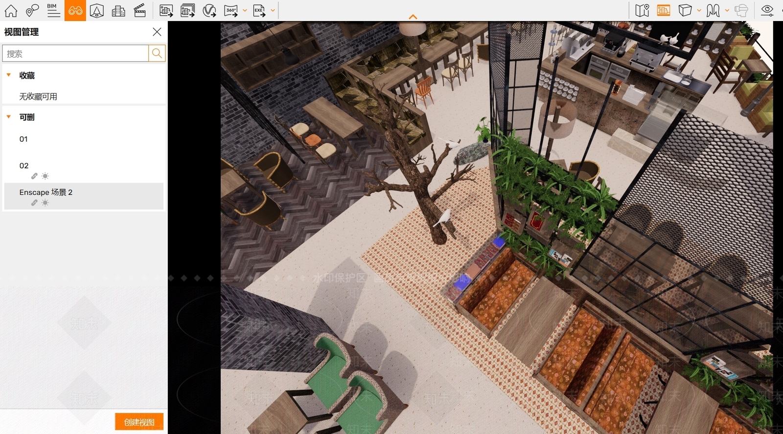 工业咖啡厅SU模型下载【ID:1184162534】