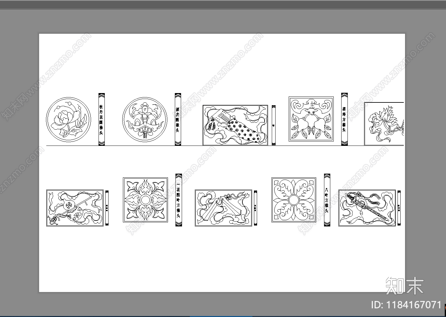 新中式建筑节点施工图下载【ID:1184167071】