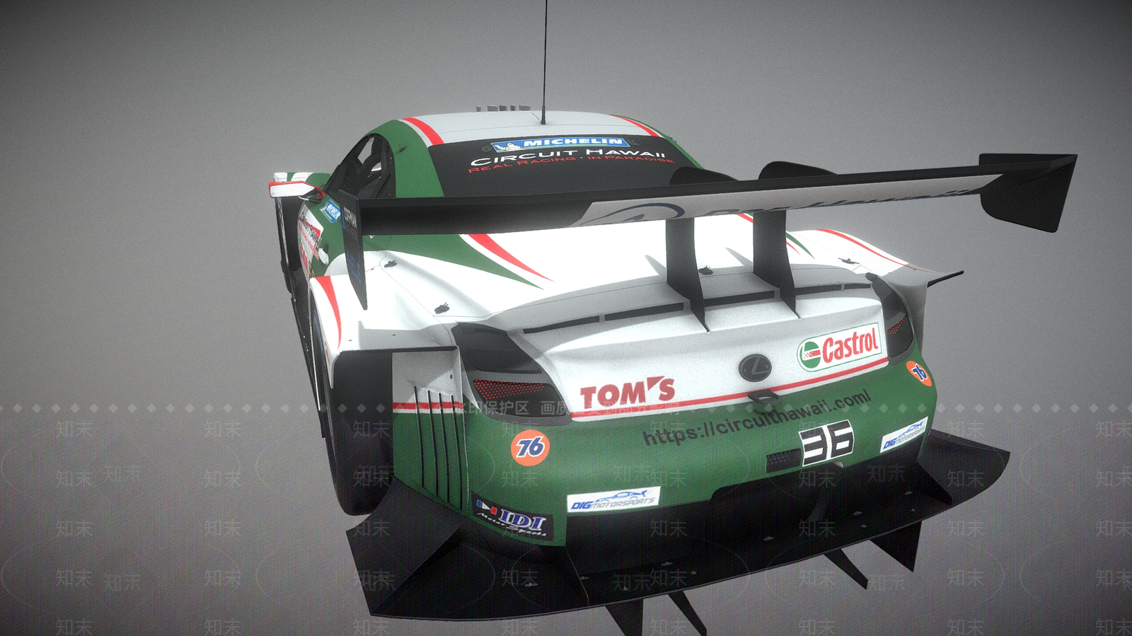 汽车3D模型下载【ID:1184172087】