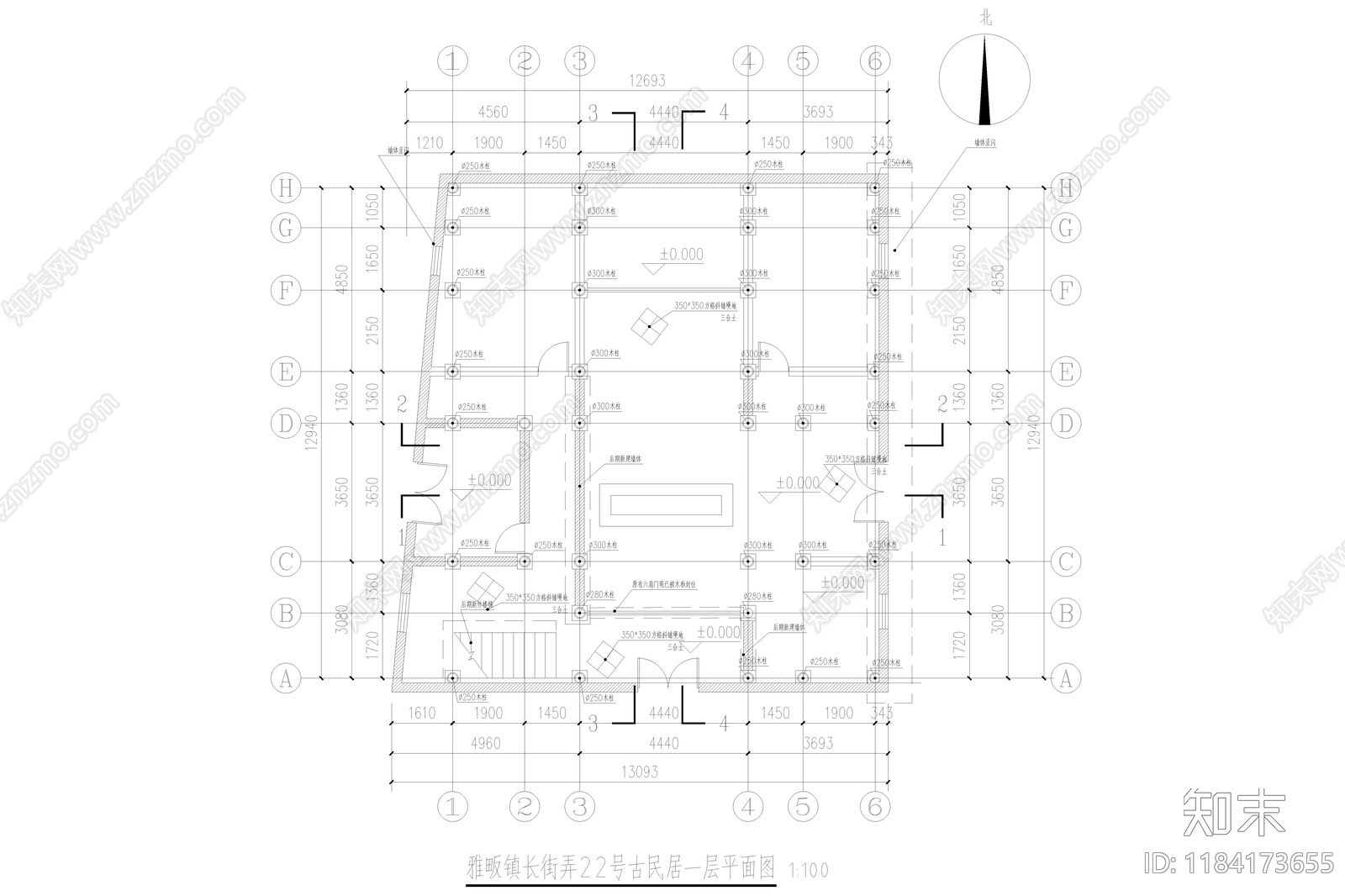 新中式复古古建施工图下载【ID:1184173655】