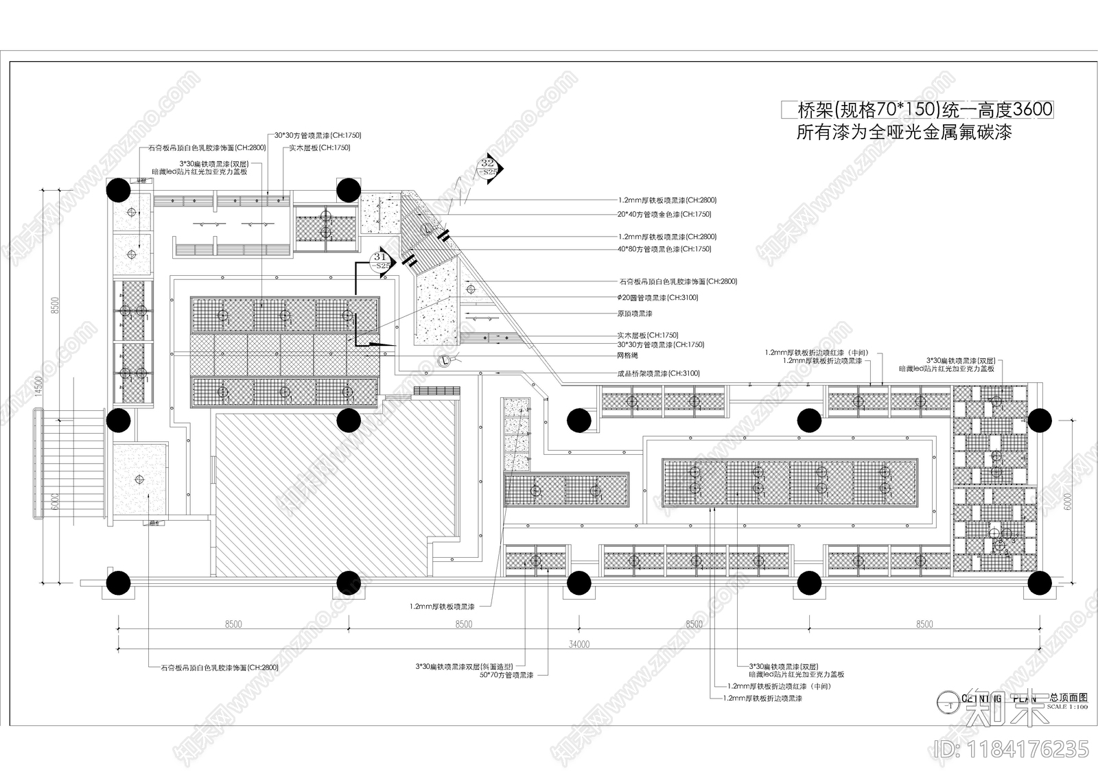 现代快餐店cad施工图下载【ID:1184176235】