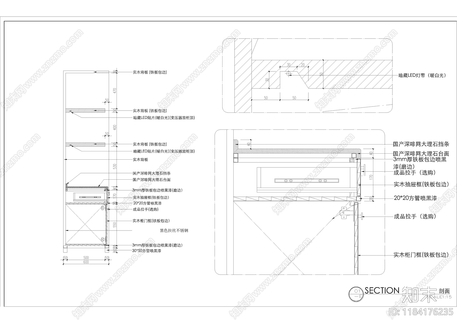现代快餐店cad施工图下载【ID:1184176235】