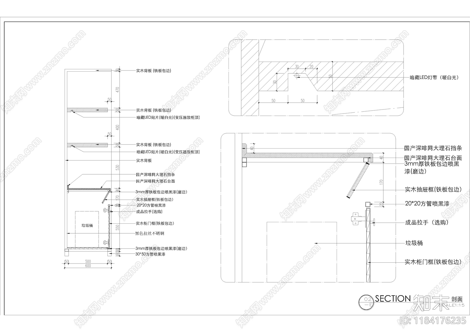 现代快餐店cad施工图下载【ID:1184176235】