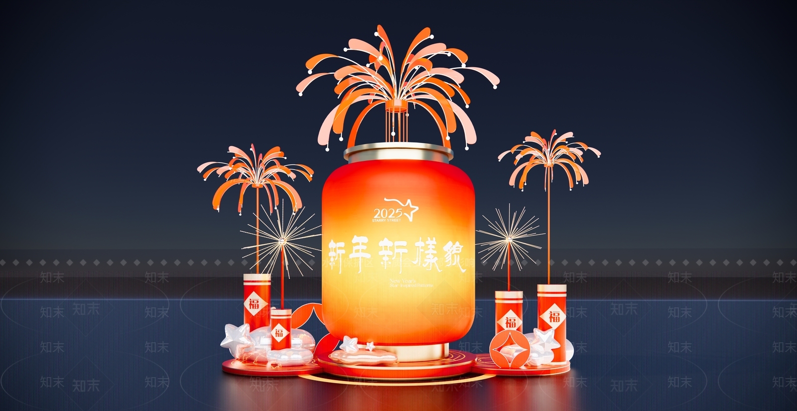 新中式美陈3D模型下载【ID:1184178659】