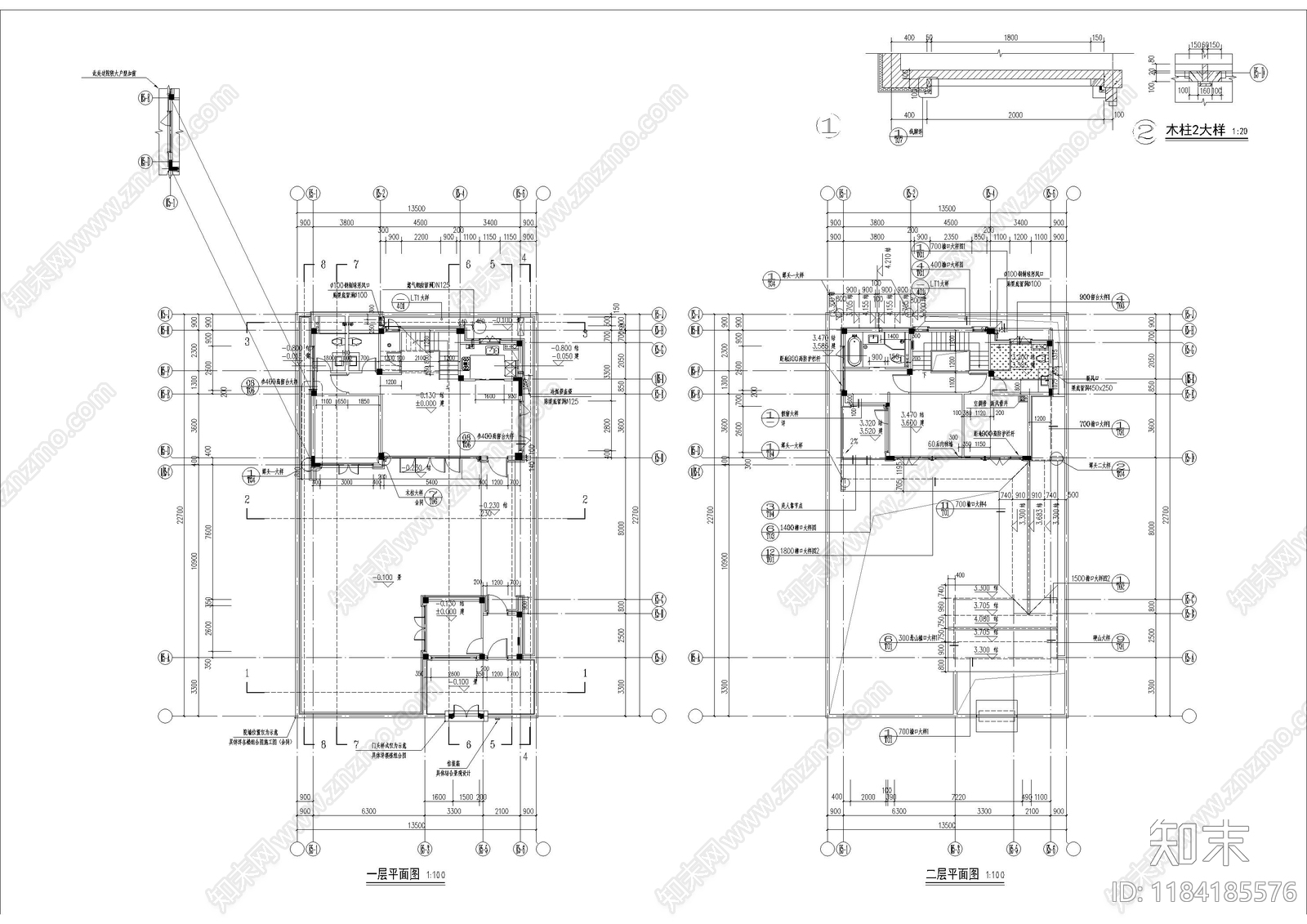 中式民宿建筑施工图下载【ID:1184185576】