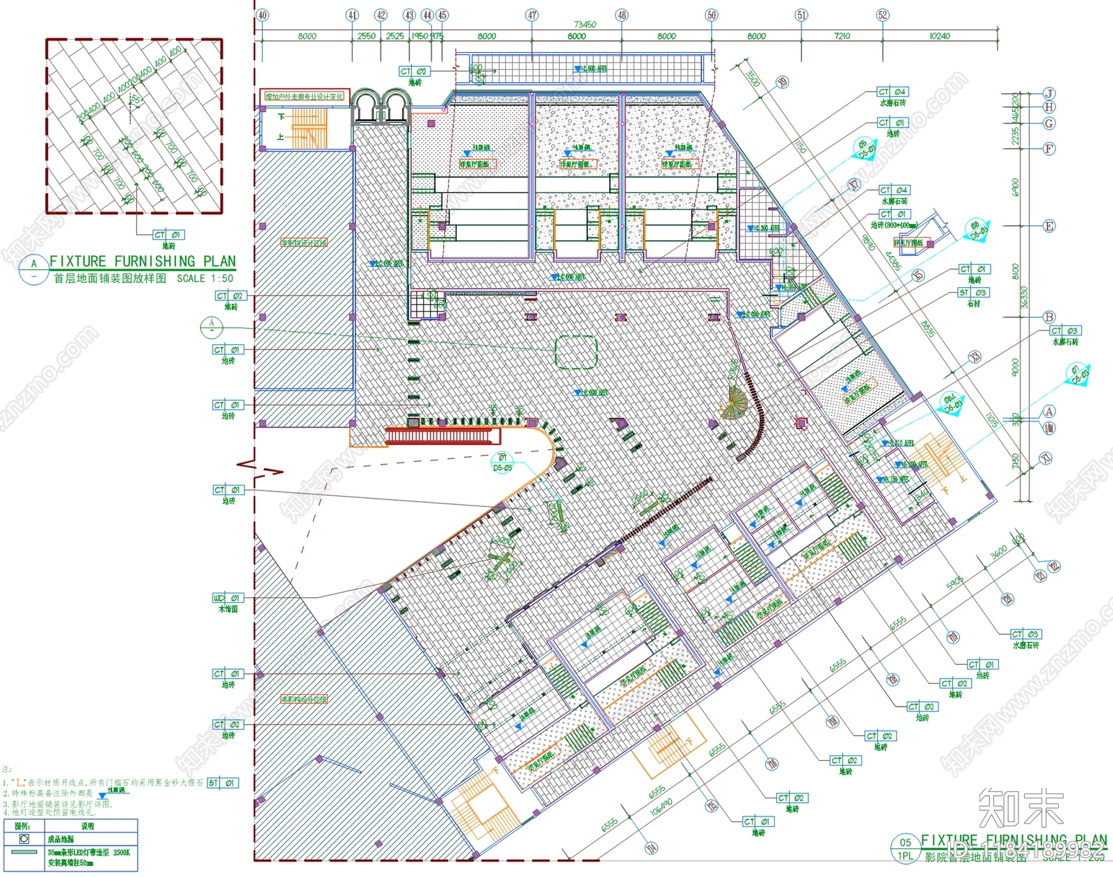 现代电影院cad施工图下载【ID:1184189982】