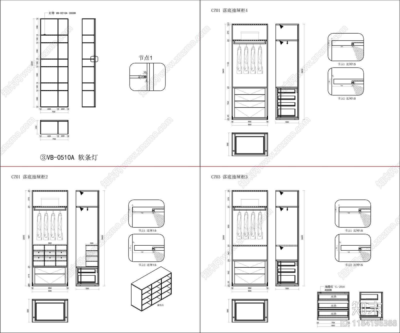 现代新中式柜子cad施工图下载【ID:1184196388】