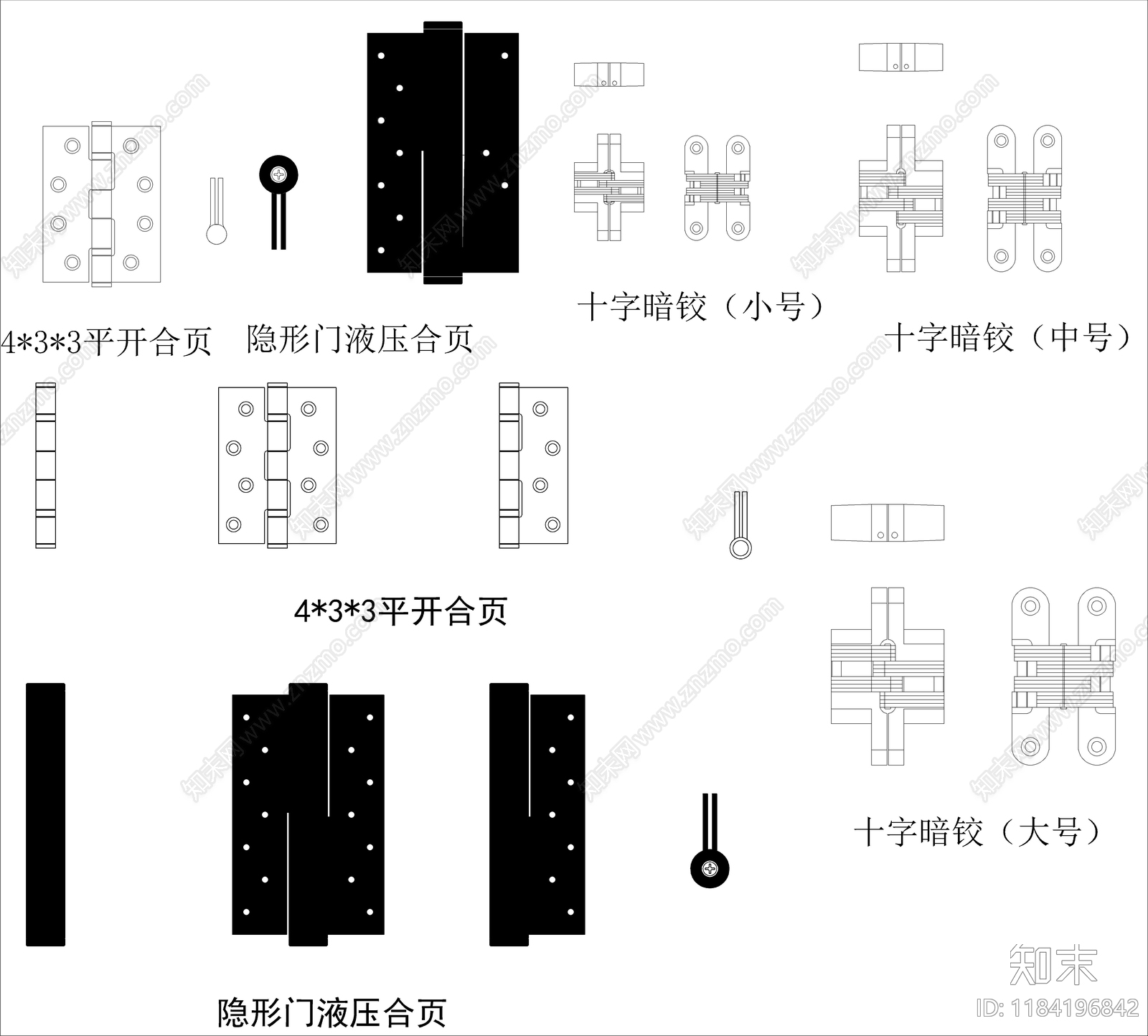 现代新中式五金管件cad施工图下载【ID:1184196842】