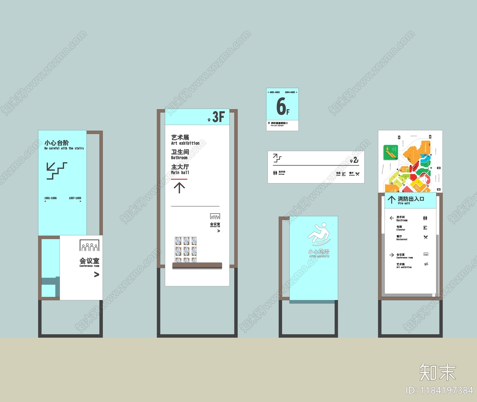 现代简约标识标牌SU模型下载【ID:1184197384】_知末su模型网