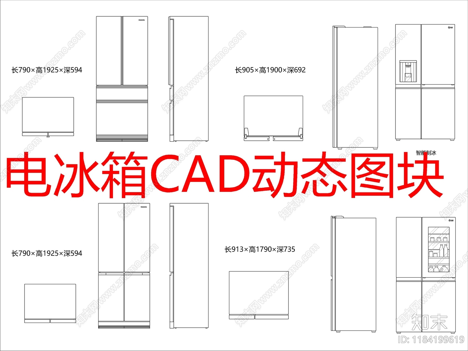 现代电器施工图下载【ID:1184199619】