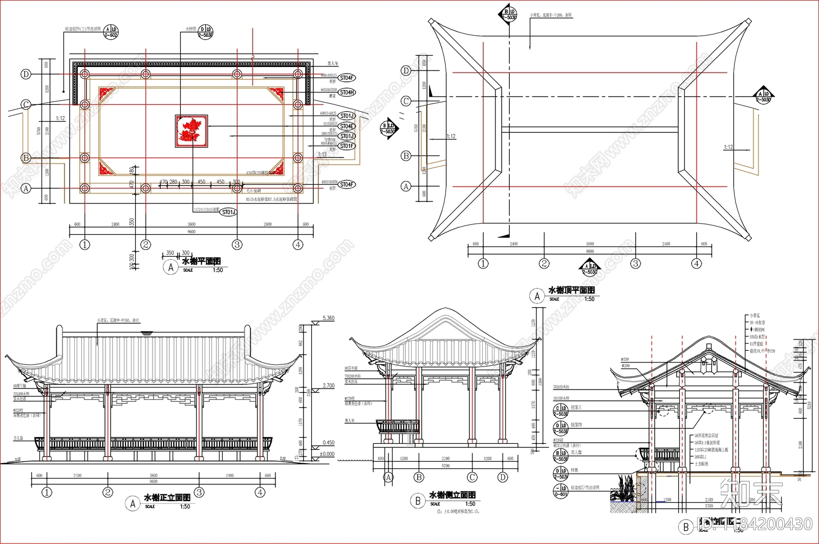 现代新中式廊架cad施工图下载【ID:1184200430】