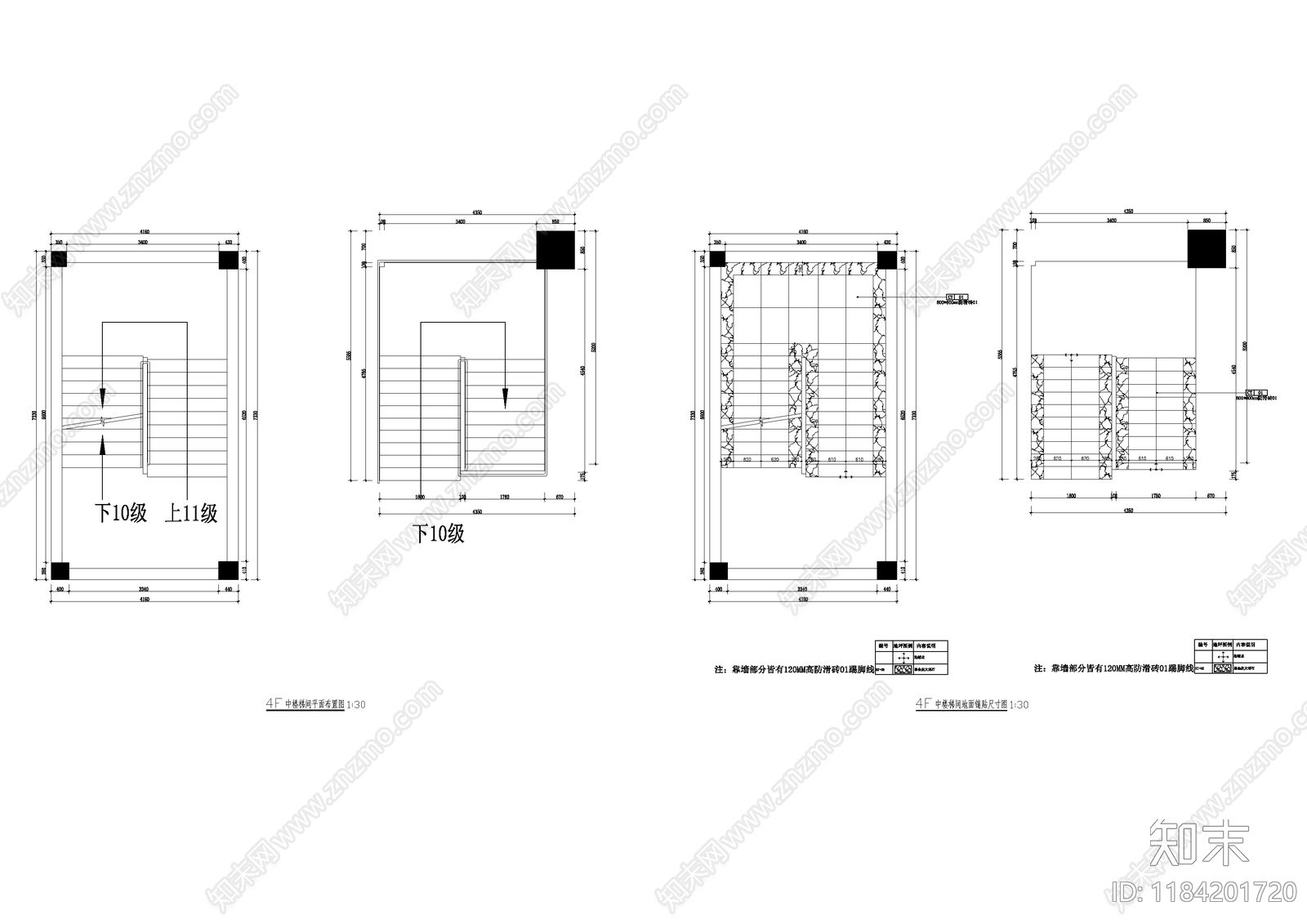新中式中式酒店施工图下载【ID:1184201720】
