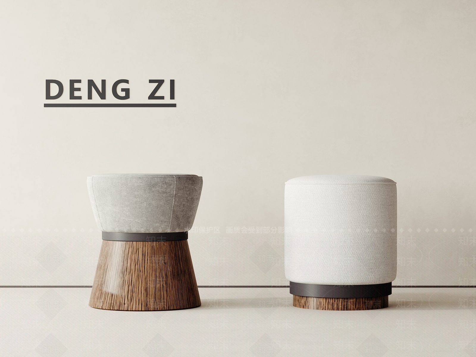 现代沙发凳3D模型下载【ID:1184203124】