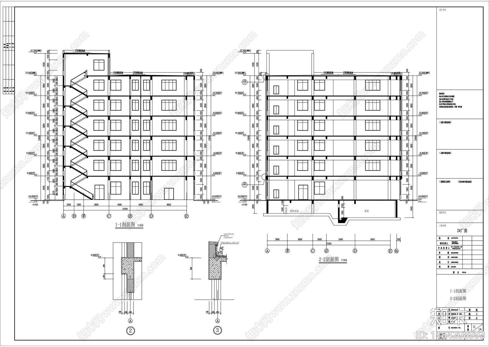 现代产业园建筑cad施工图下载【ID:1184208993】