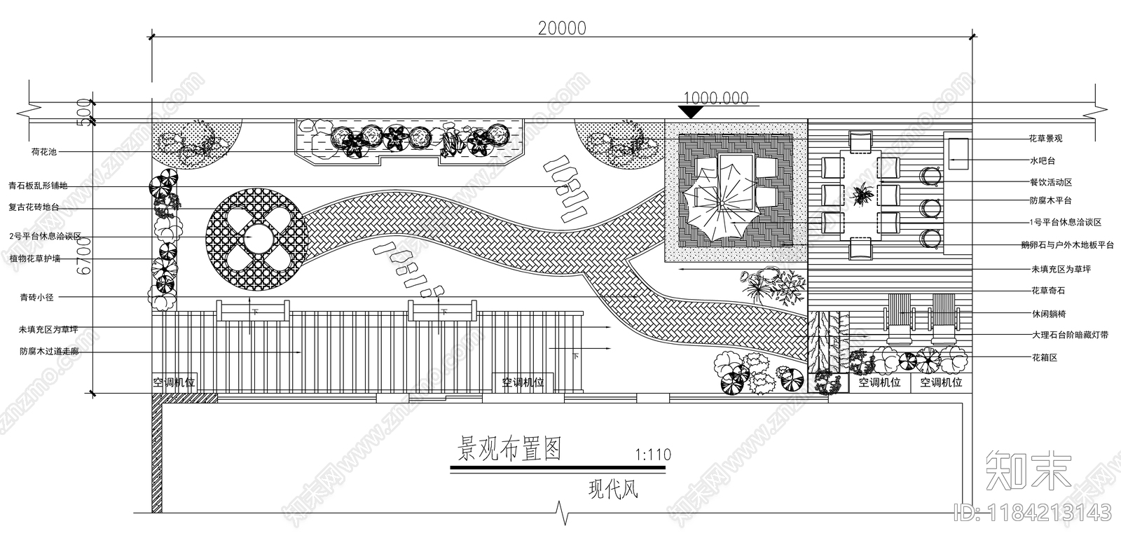 现代中古庭院施工图下载【ID:1184213143】
