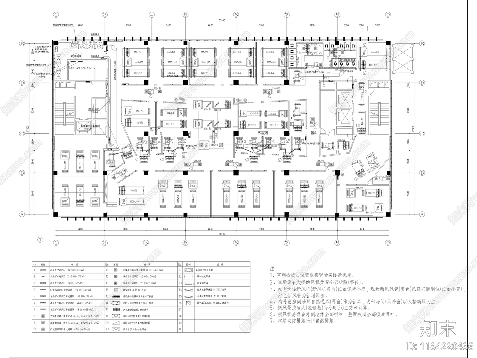 现代培训中心cad施工图下载【ID:1184220436】