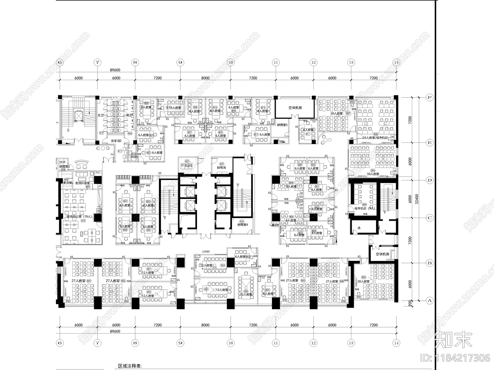 现代教室cad施工图下载【ID:1184217306】