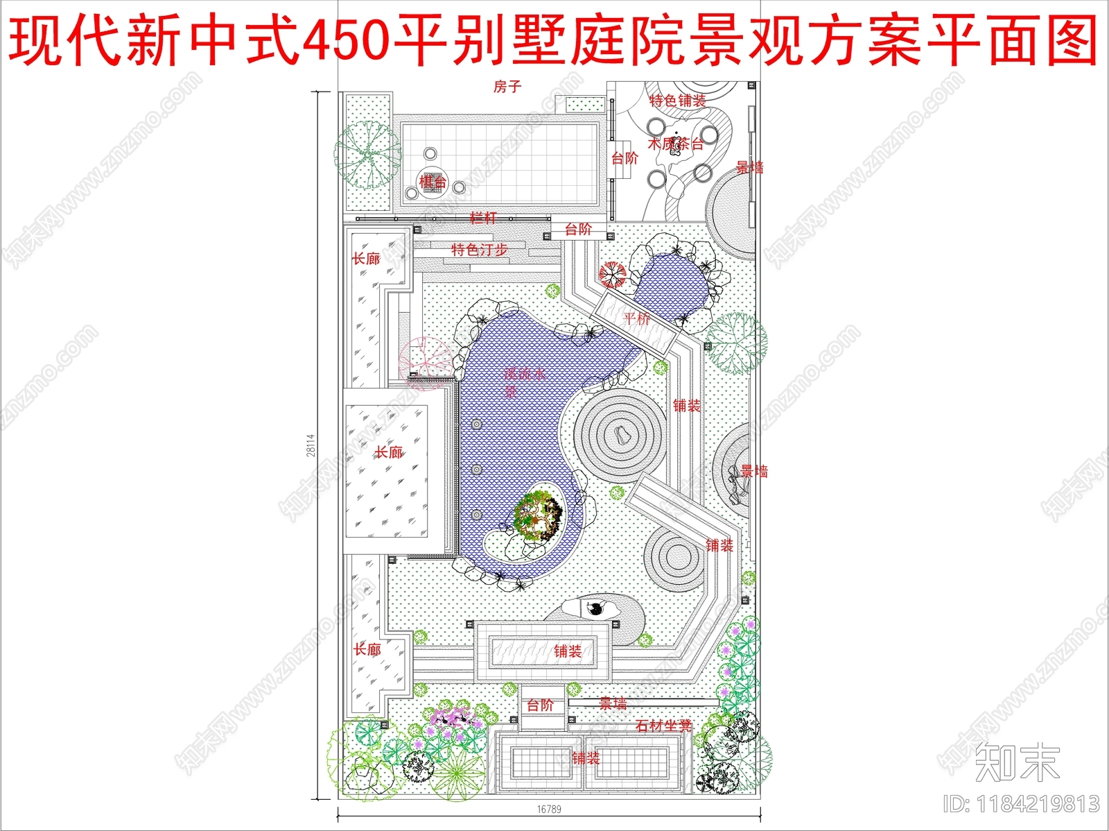 现代新中式庭院cad施工图下载【ID:1184219813】