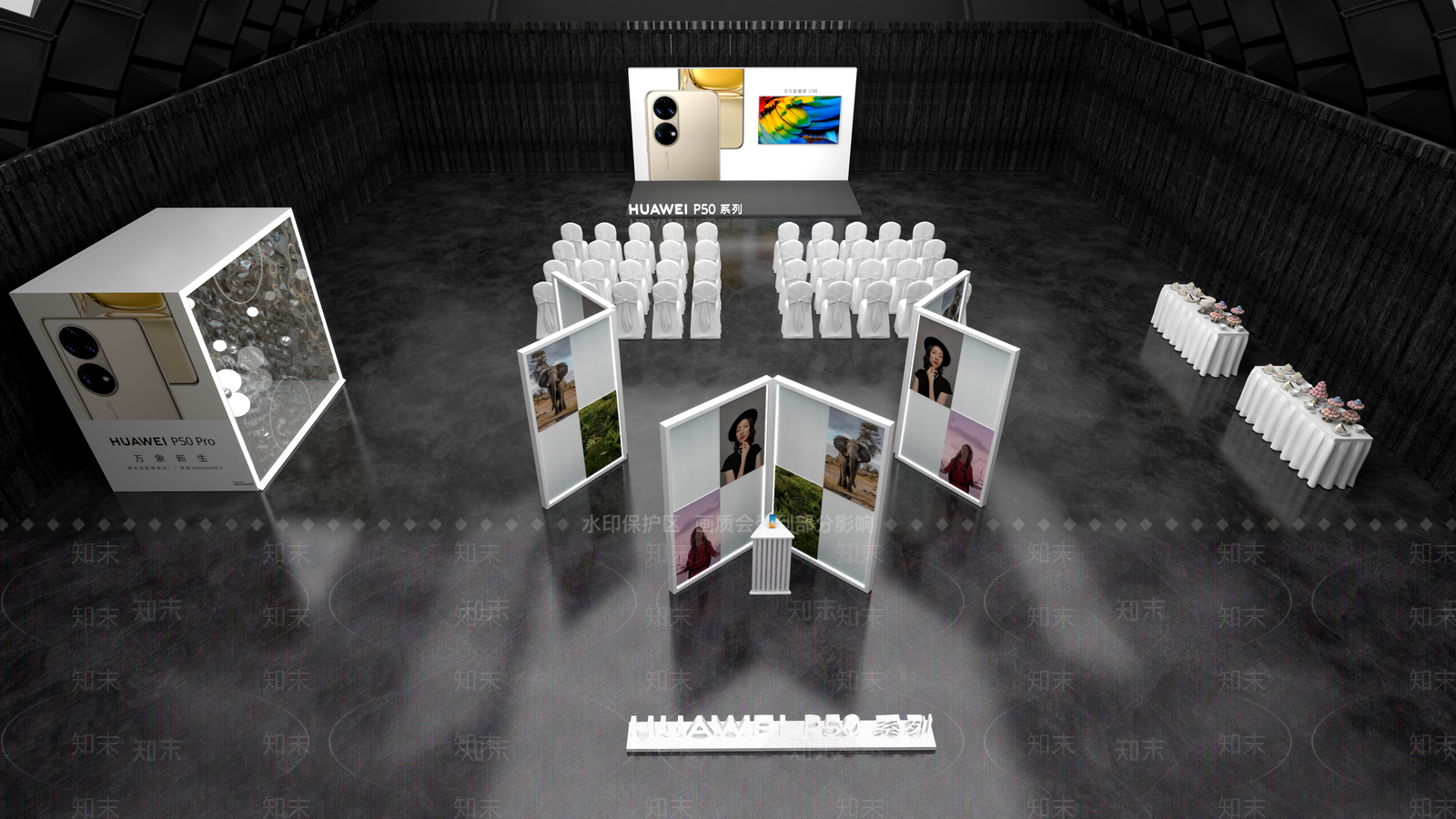 现代舞台3D模型下载【ID:1184220026】