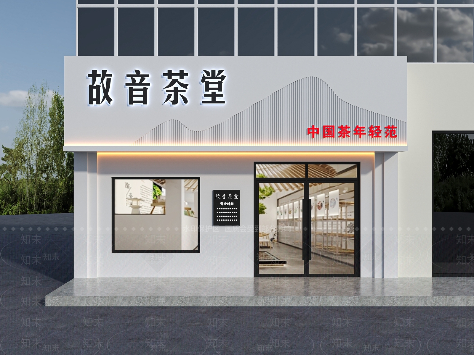 现代新中式门头SU模型下载【ID:1184221580】