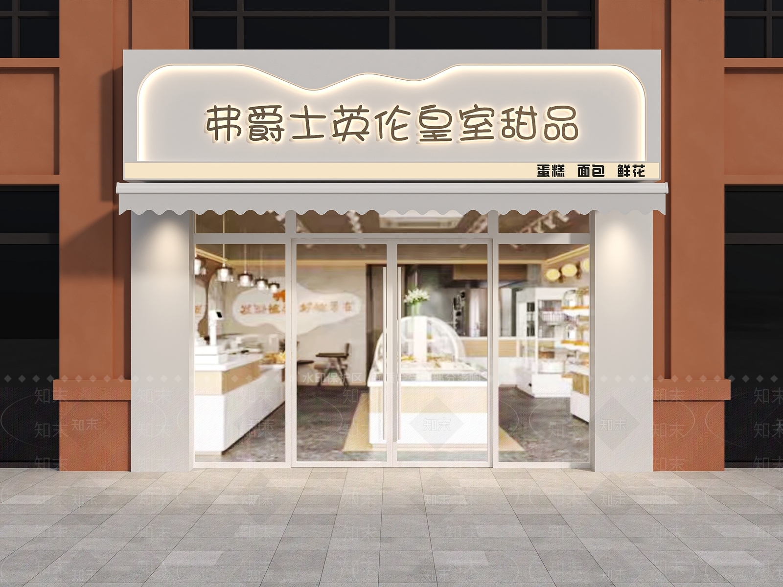 现代门头SU模型下载【ID:1184221767】