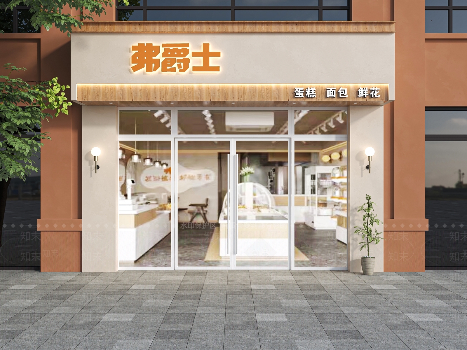 现代门头SU模型下载【ID:1184221869】