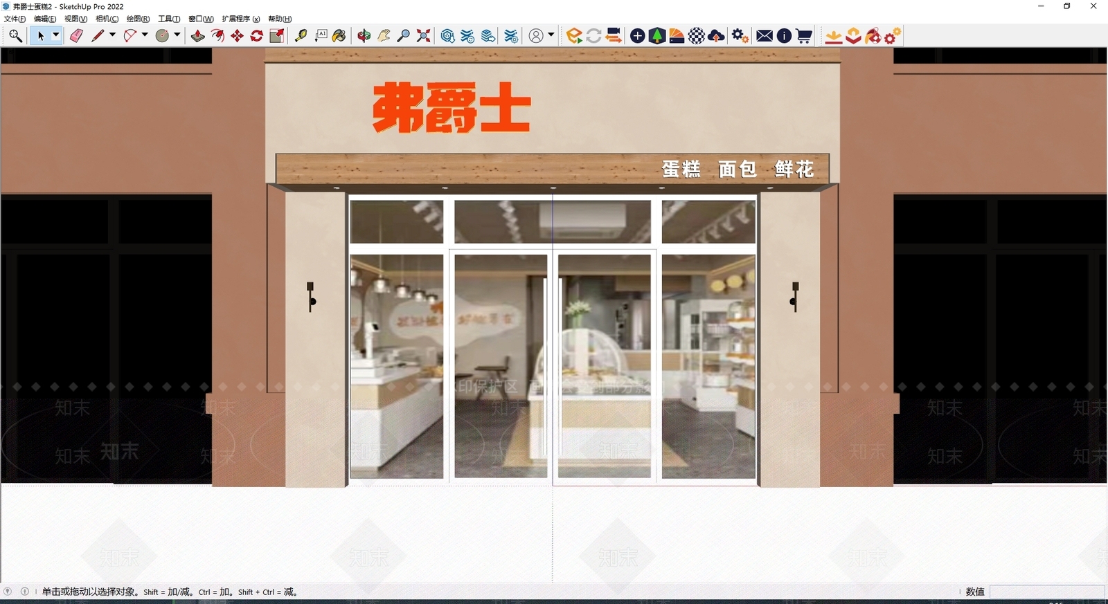 现代门头SU模型下载【ID:1184221869】