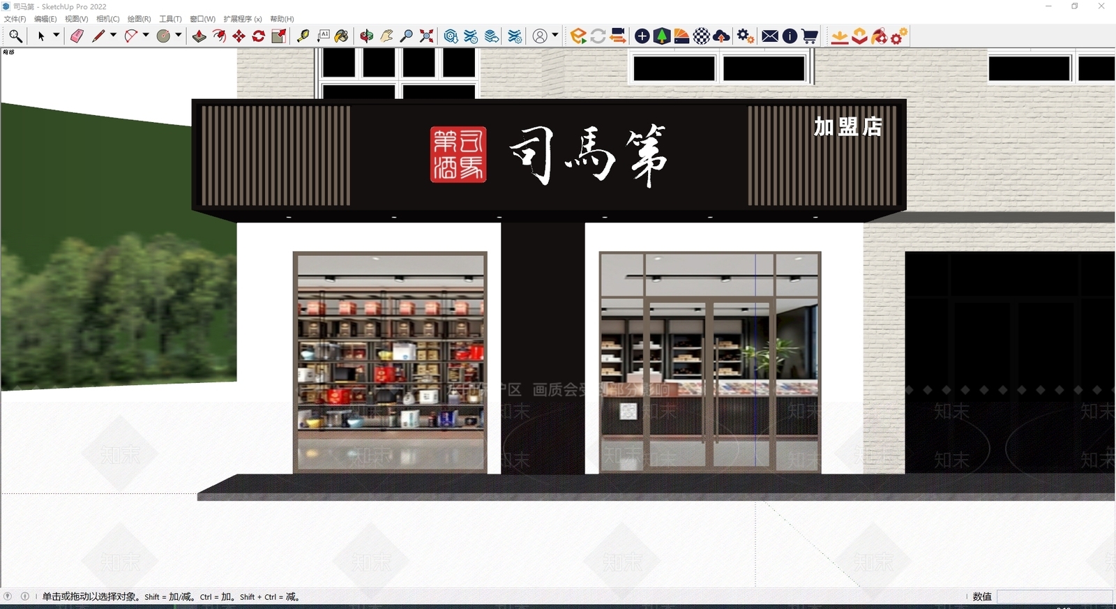 现代新中式门头SU模型下载【ID:1184222497】