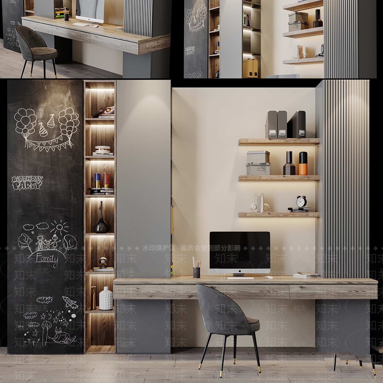 办公桌椅3D模型下载【ID:1184235764】