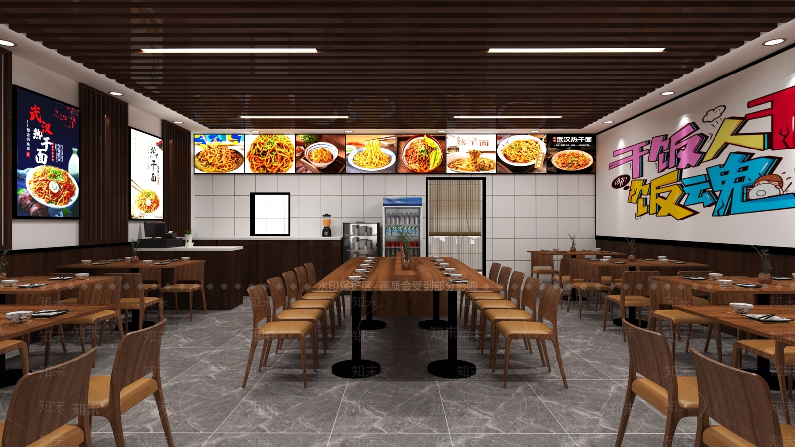 现代中式中餐厅3D模型下载【ID:1184236292】