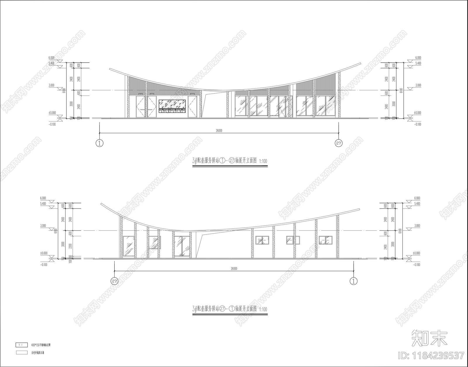 现代会议中心建筑施工图下载【ID:1184239537】