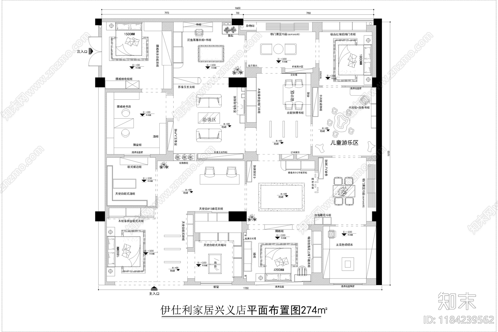 极简轻奢其他商业空间施工图下载【ID:1184239562】